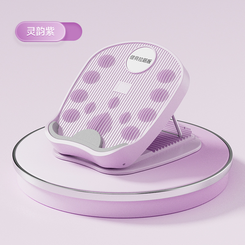 16-ступенчатая базовая модель цвета фиолетового гибискуса