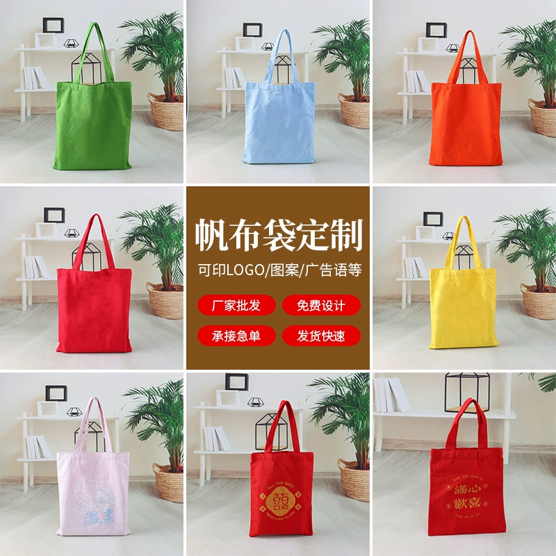 Холщовая сумка на заказ портативная диагональная Холщовая Сумка Оптовая Продажа с фабрики Подарочная рекламная сумка логотип на заказ