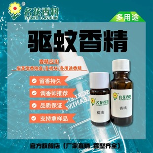 �������� �S�����lֱ�N ����㾫 �����㾫���㻨¶ˮ ��ζ�Rȫ