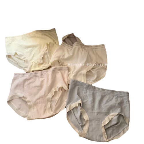 This has the shape of a butt peach ~ super elastic, simple cotton mid-waist and comfortable pure cotton crotch girls' briefs