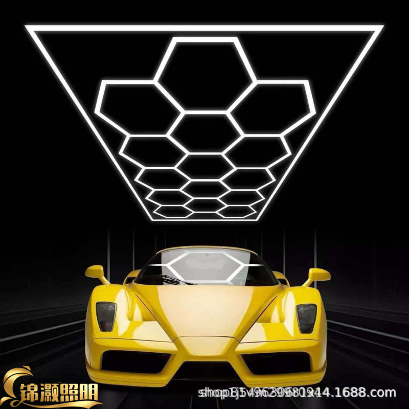 Honeycomb Light Cross-Border 110V Atmosphere Workshop Car Beauty Work Station Light Gym E-Sports Supermarket 220V Car Wash Light