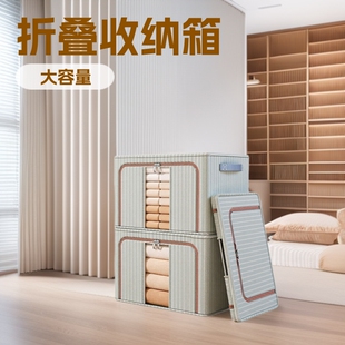 �ۯB�����ռ{�� ţ�����ټ{�� ��ұ����ռ{�г������ռ{