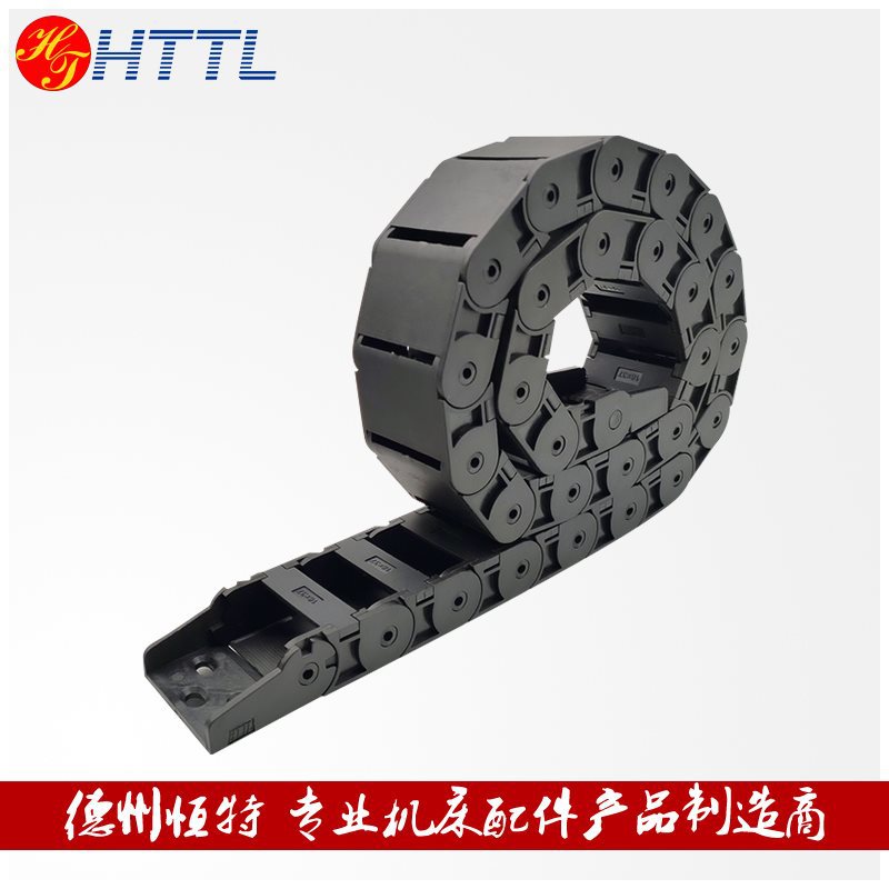 尼龙材质线缆拖链链条机床雕刻机增强工程拖链