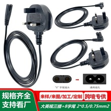 ӢҎ8β0.5ƽӢ90ȏ^β늾ӢʽоC7^