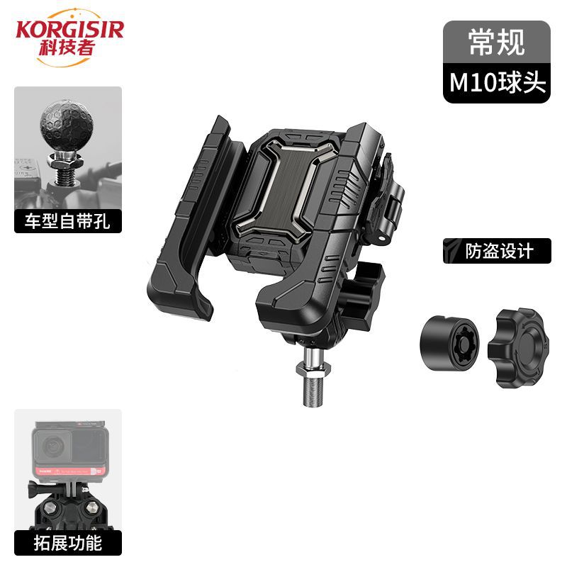 [M10 모델] 충격흡수 + 카메라 차단 없음 + 도난방지 버클
