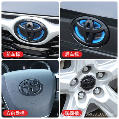 Suitable for New Highlander Black: Car logo