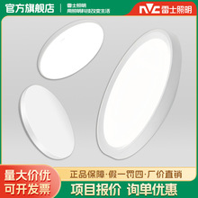 ��ʿ����led����픟����s�F���������ҟ�����������^�����̨��