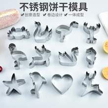 SlPģbС͵ģ DIY決þ