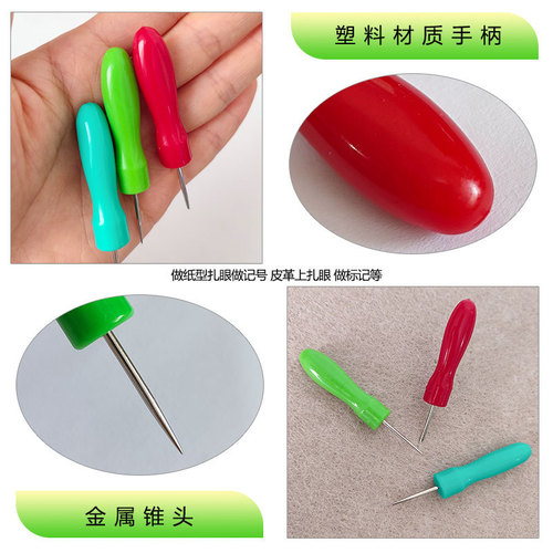 Colorful plastic awl, straight head mini awl, drill, straight shoe awl, drill DIY tool drill