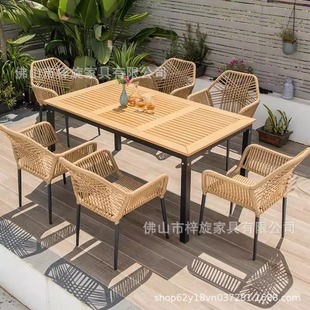Outdoor Rattan Household Small Armchair Balcony Garden Chair Leisure Sun Protection Rattan Chair Outdoor Waterproof Sun Protection Table and Chairs