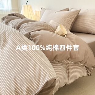 �oӡ�LA�100ȫ�޼Ӻ�ɫ��ˮϴ���ļ��׼��޴��α��״����ļ�ͨ��