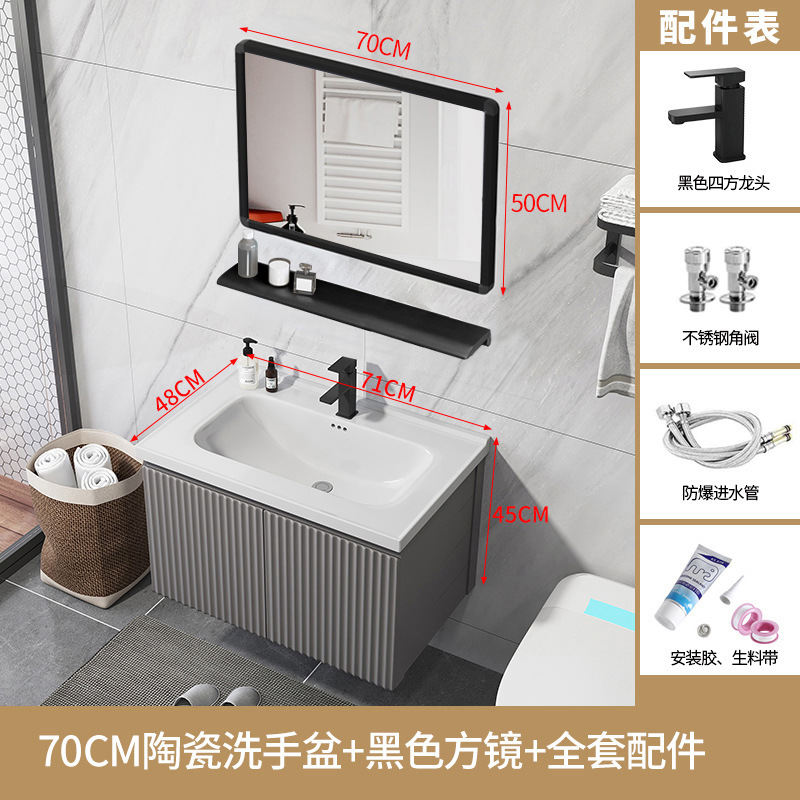 Moderno minimalista baño gabinete de baño inteligente lavabo combinación lavabo integrado Luz de lujo Placa de roca mesa de lavado