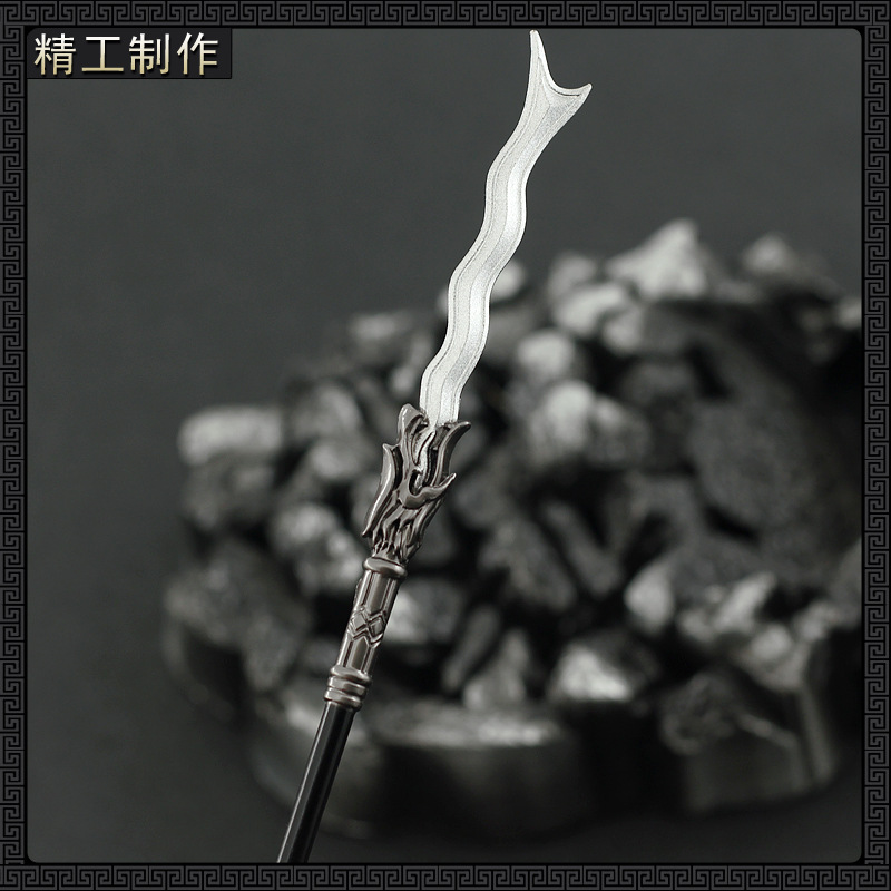 三国演义影视周边张飞丈八蛇矛30CM经典版全金属工艺品摆件-阿里巴巴