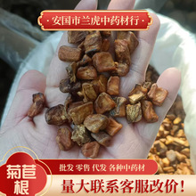 ɢ�b���ĸ���ș��500g�o�򻨲�ԭ���ݲ���ľ��ĸ��������؛���l