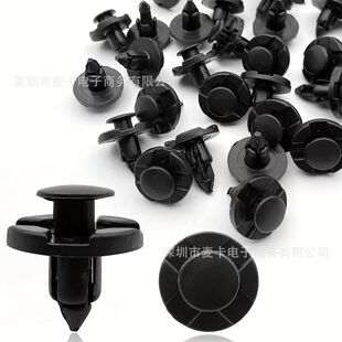 ͨ������܇����8mm����屣�U�ܾo�̼��l�әC�o��̶��A��Û�T�