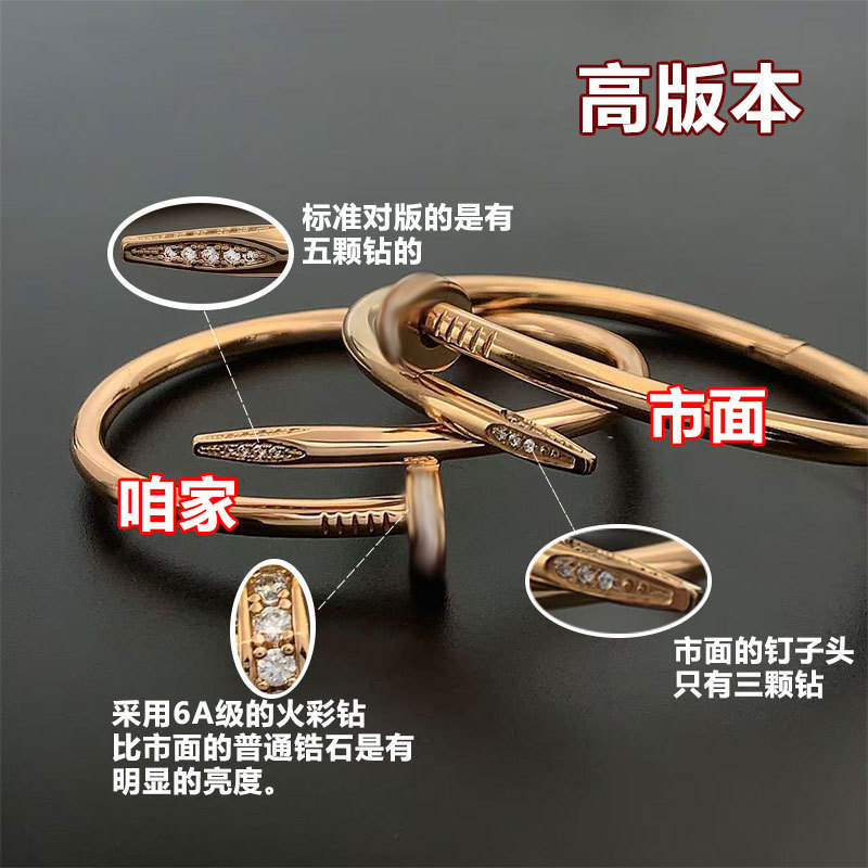 Nail bracelet with diamonds on the ends, high-end classic fashion women's style, V gold plated with 18K gold, personalized niche design, versatile Nail bracelet with diamonds on the ends, high-end classic fashion women's style, V gold plated with 18K gold, personalized niche design, versatile