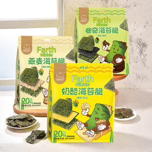 FashiMiyu Cheese Seaweed Crisps, Seaweed Cheese Crisps, Bagged 40g Snack and Leisure Food, Wholesale