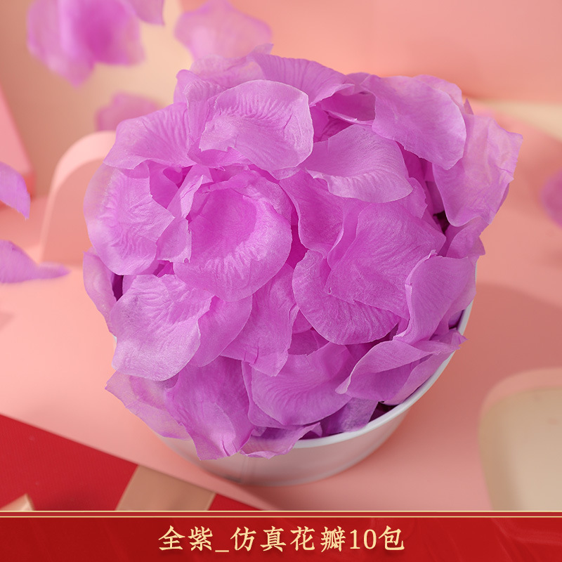 Full Purple_Petals【1200 pieces】
