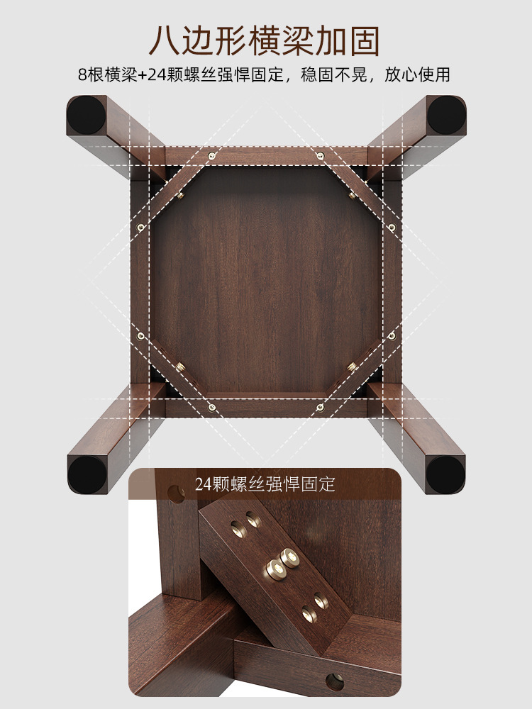 一键复制_20220610001014