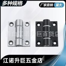 HFK36/37-45/54翻盖任意停止动扭矩铰链HFK39-66阻尼可调缓冲合页
