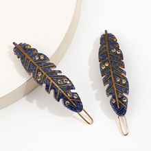 ����vɽ��ͬ���С����ë߅�A ���|�����~���A �������^�l