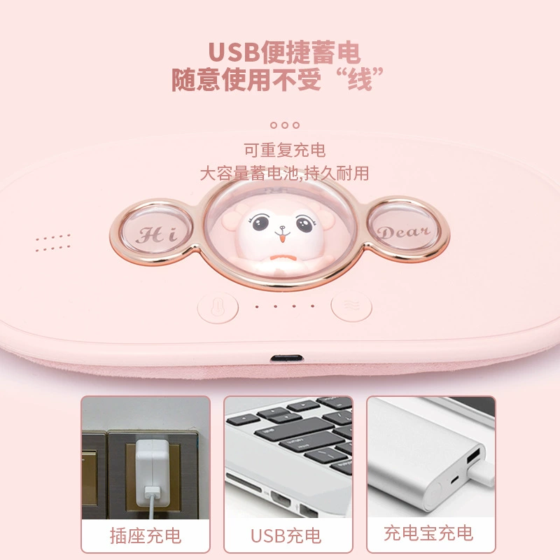 Đai massage bụng Hot compress Vibration massage Aunt warming tool