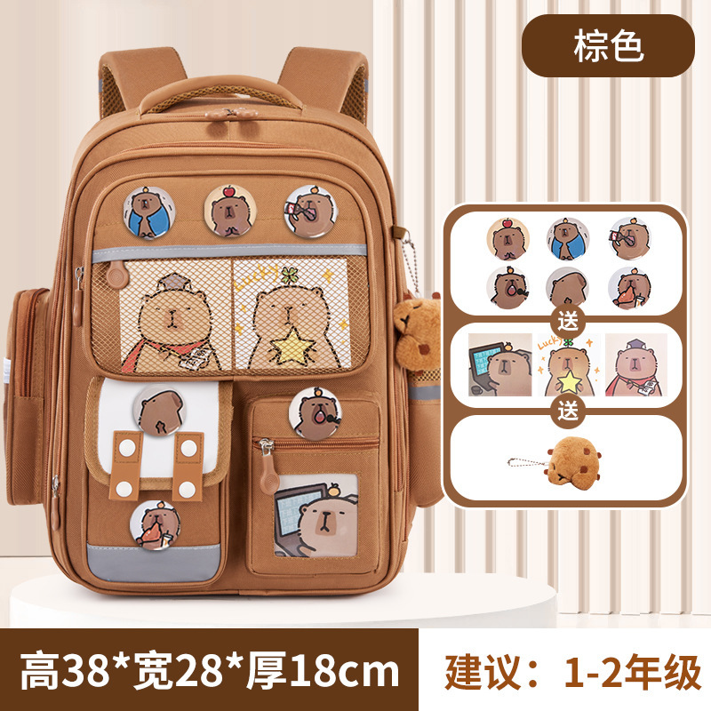 国境を越えた貿易メロディー小学生ランドセル 1 年生、2 年生、3 年生、6 年生のランドセル負担軽減軽量子供用ショルダー卸売|undefined