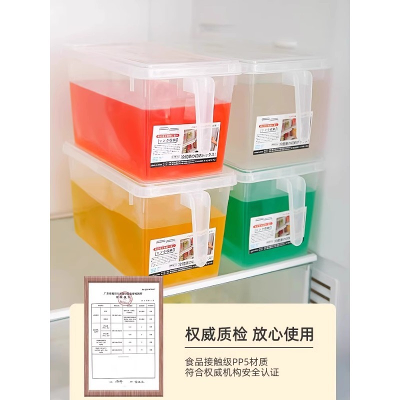 冷たい粉の氷の粉の屋台のツールの桶の氷の粉の原料の箱の業務用の氷の粉の箱の専用の調味料の収納箱|undefined