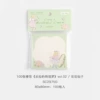 Flower Fairy (note book)