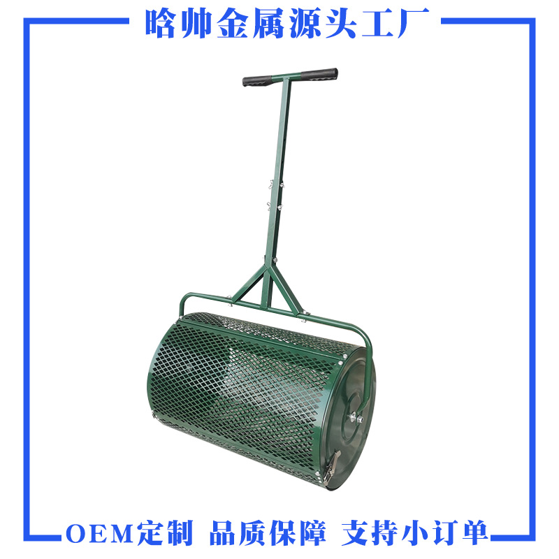 分体堆肥播撒器 Peat Moss Spreader 直径40cm 施肥器