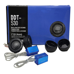 Wholesale a Pai S30 DDT-S30 treble speaker wholesale treble head car modification Car audio
