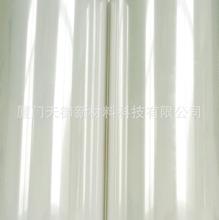 o͸ߜPUĤ |pet͸oĤ ҺҕĻpetoĤ