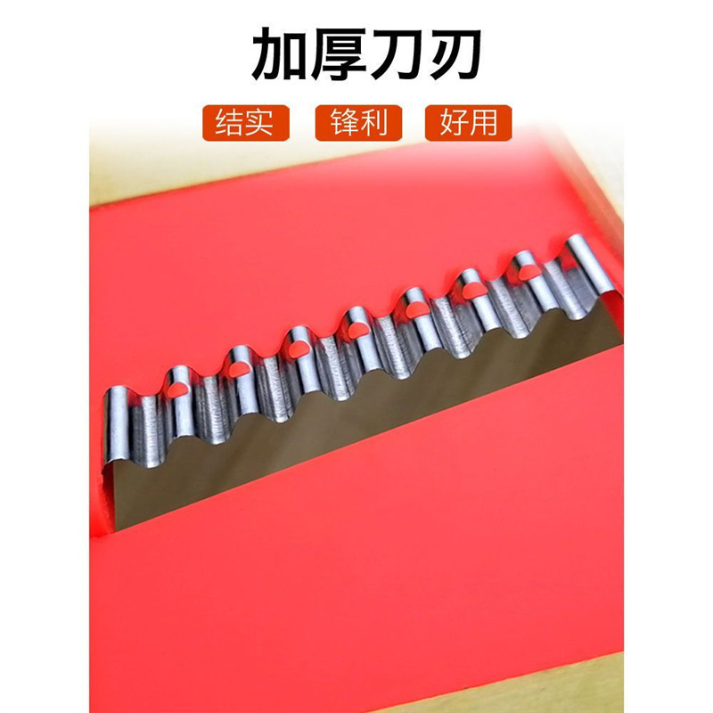 ポテトグリッド、フライドポテトケーキ、ポテトグリッド、フラワースライサー、波型カッター、スパイシーミックスポテトグリッド|undefined