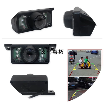 Car display mirror monitor, short license