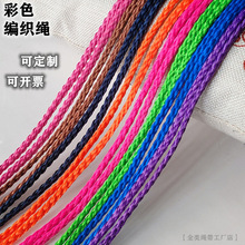 ��ɫ�����K�˹ɜ�]������ܛ�͕������K�����տ��������������K��