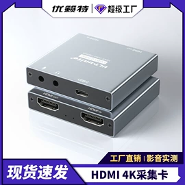 手机数据线;USB HUB;转接卡转接线
