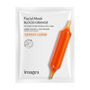 Moisturizing brightening medical face mask for face, shrinks pores, skin tone brightening