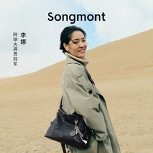 ������ͬ�Songmoɽ��ѭ�Ehobo��ֲ��ţƤ�μ�б��ܛ��