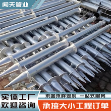 Q235�����ؘ�����ؘ��A���̫����վ䓽��ע������\�����ؘ�