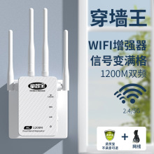 ͯǌWiFi̖ŴUWjopl5GUչӏwife