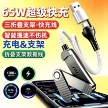 �����f���ۯB֧�ܔ���������һ��������m���O��PD16�����A��С��