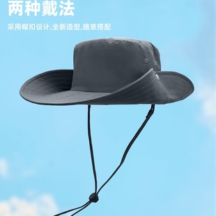 Outdoor Quick-drying Denim Fisherman Hat Women's Summer Mountaineering Waterproof Sun Protection Fishing Hat Men's Camping Sun Hat
