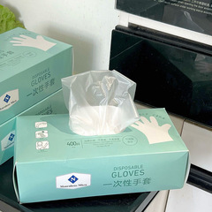 山M姆使い捨て手袋家庭用国標食品級材質は食べ物に直接触れることができ、酸アルカリ耐食性に強い