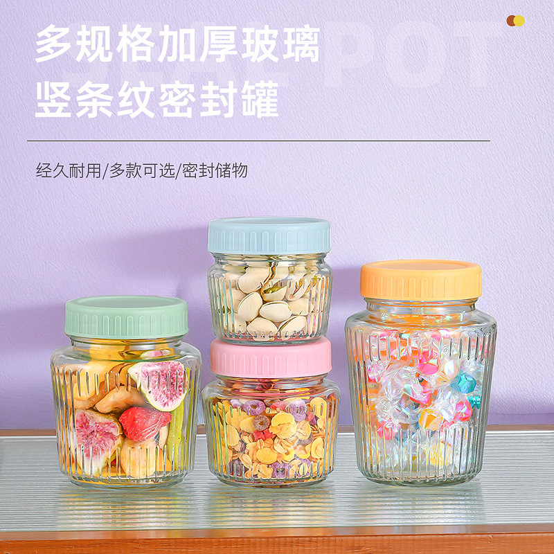 批发圆形蜂蜜瓶蓝莓果酱腌菜罐头瓶透明密封食品辣椒酱燕窝玻璃瓶