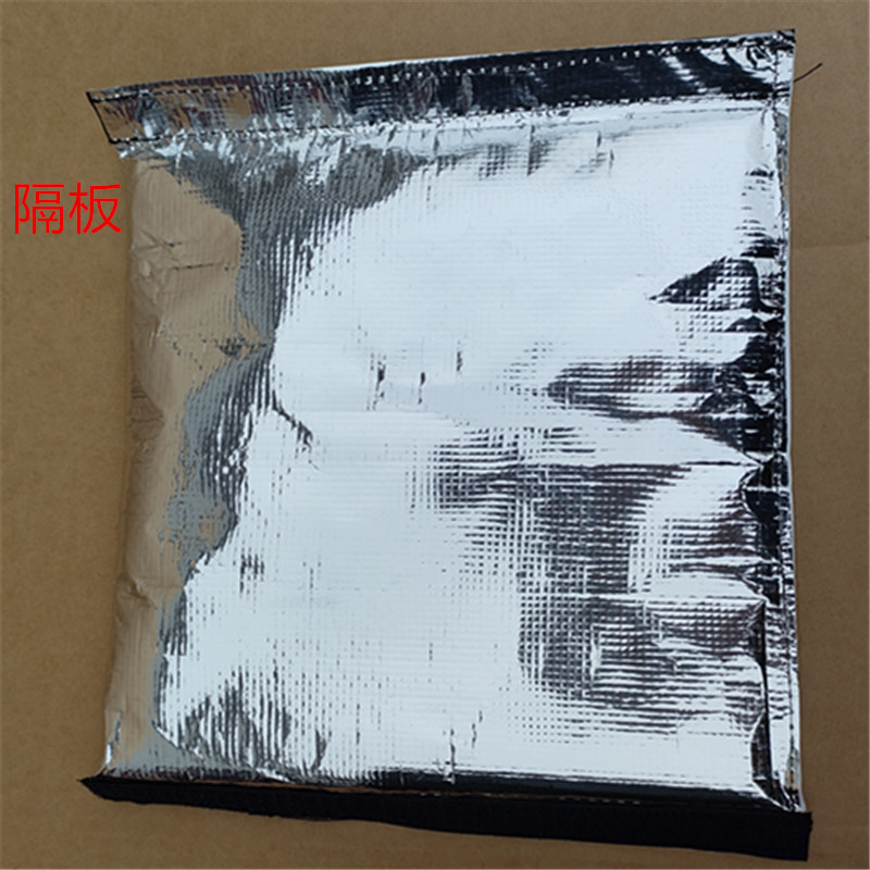 IMG20251108090726_副本_副本
