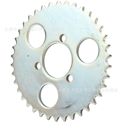 Mini motorcycle electric gasoline scooter 43-49cc accessories T8F 38 tooth chain plate sprocket gear tooth plate