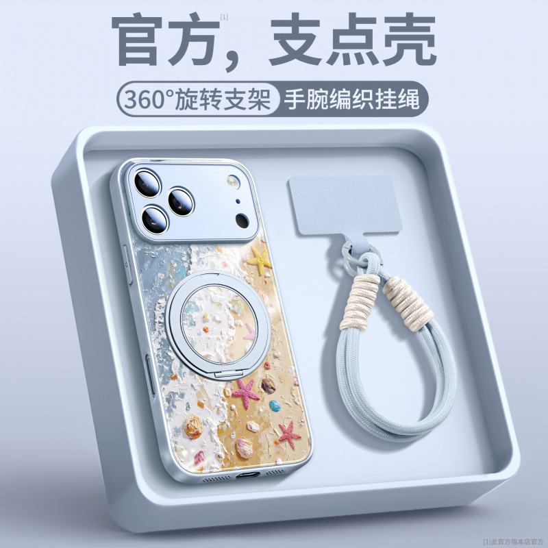 适用iphone17plus手机壳新款苹果14外壳16promax好看13独特15系列|undefined