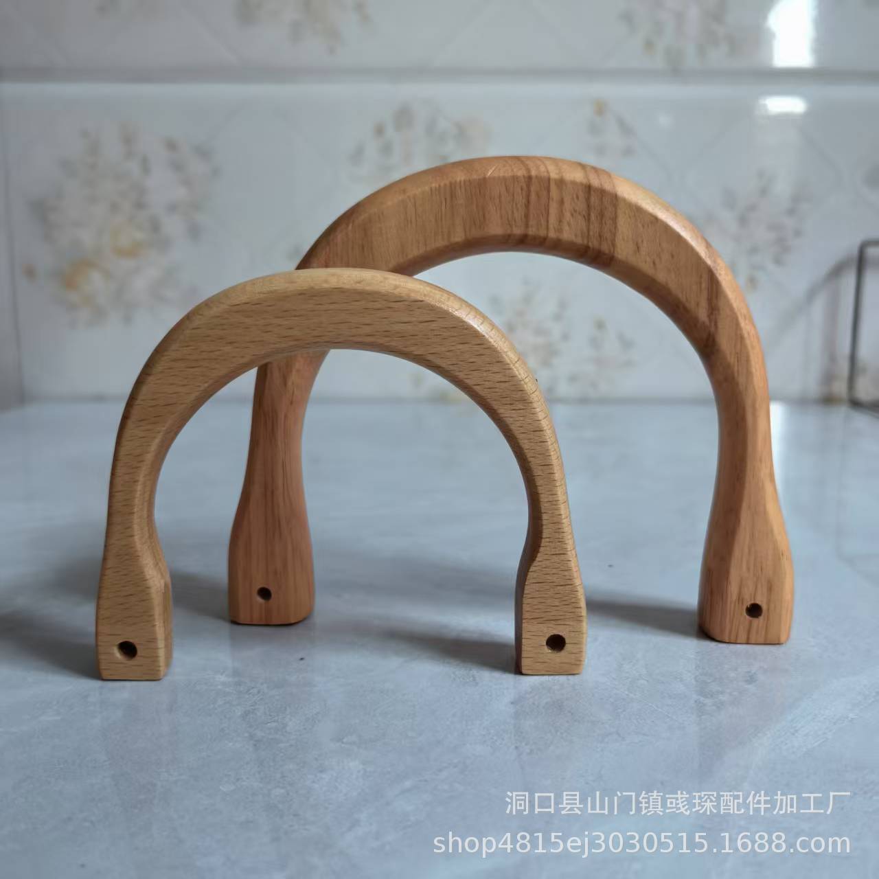 Handbag Accessories Beech U-Shaped Wooden Handle DIY Handmade Bag Material Accessories Wooden Handle Bag Wooden Handle