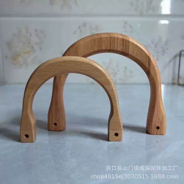 Handbag Accessories Beech U-Shaped Wooden Handle DIY Handmade Bag Material Accessories Wooden Handle Bag Wooden Handle
