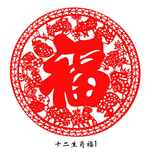 20 cm twelve zodiac animals